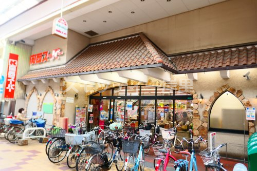 スーパー　関西スーパー 住ノ江店（スーパー）まで667m