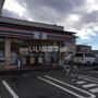 コンビニ　セブンイレブン 仙台沖野店（コンビニ）まで483m