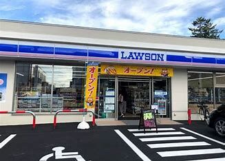 コンビニ　ローソン札幌桑園店（コンビニ）まで249m