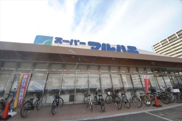 スーパー　スーパーマルハチ みてじま店（スーパー）まで1556m