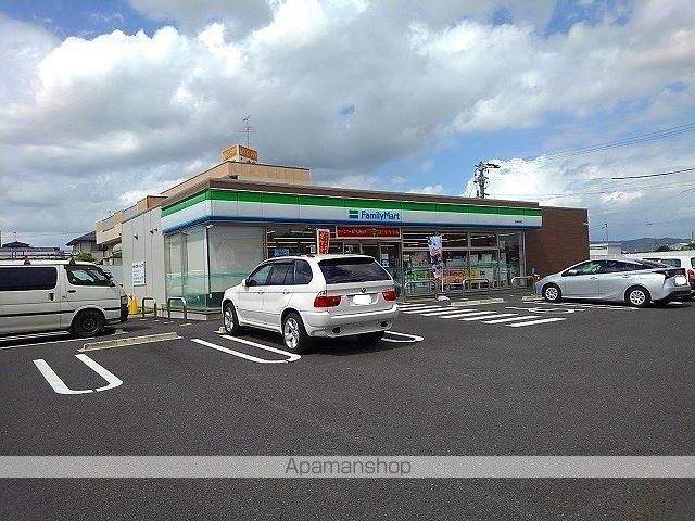 コンビニ　ファミリーマート　扶桑高雄店（コンビニ）まで1000m