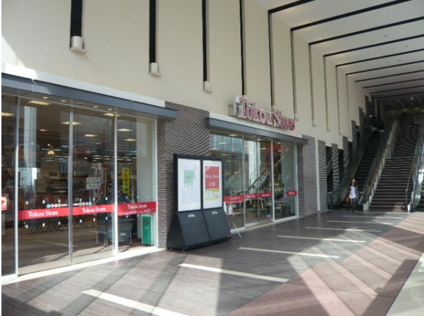 スーパー　東光ストアサッポロファクトリー店（スーパー）まで774m