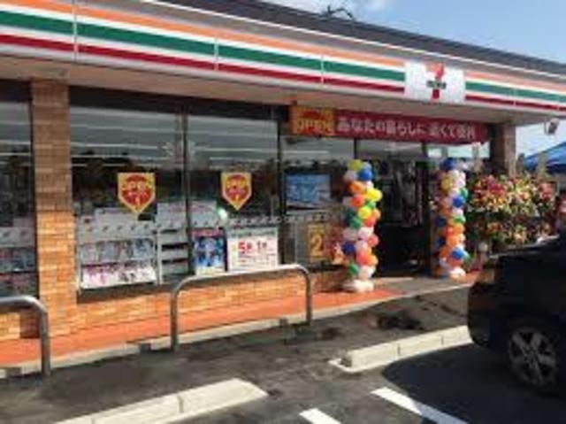 コンビニ　セブンイレブン京急ST富岡店（コンビニ）まで361m