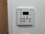 その他設備　☆室内カラーパターンあります☆