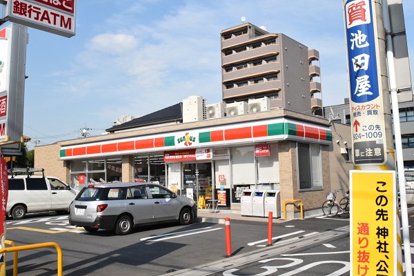 コンビニ　サークルＫサンクス（コンビニ）まで100m