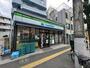 コンビニ　ファミリーマート北区上十条一丁目店（コンビニ）まで200m