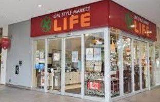 スーパー　ライフ落合南長崎駅前店（スーパー）まで480m