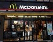 飲食店　マクドナルド落合南長崎店（飲食店）まで440m