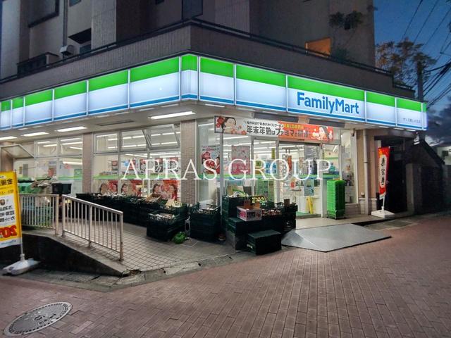 コンビニ　ファミリーマート サンズ美しが丘店（コンビニ）まで474m