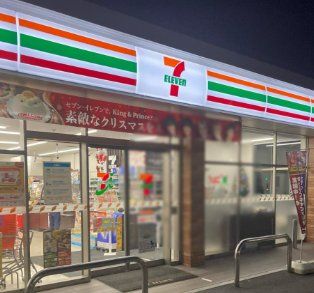 コンビニ　セブンイレブン三津屋店（コンビニ）まで330m