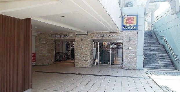 スーパー　京急ストア久里浜店（スーパー）まで1350m