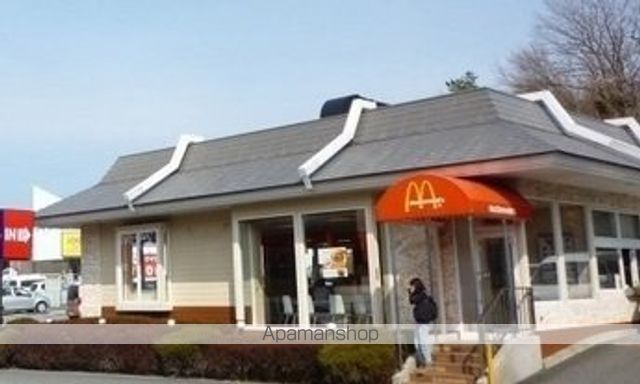 飲食店　マクドナルド　沼津インター店（飲食店）まで950m