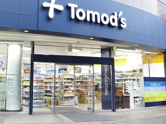 ドラックストア　トモズ大倉山店（ドラッグストア）まで580m