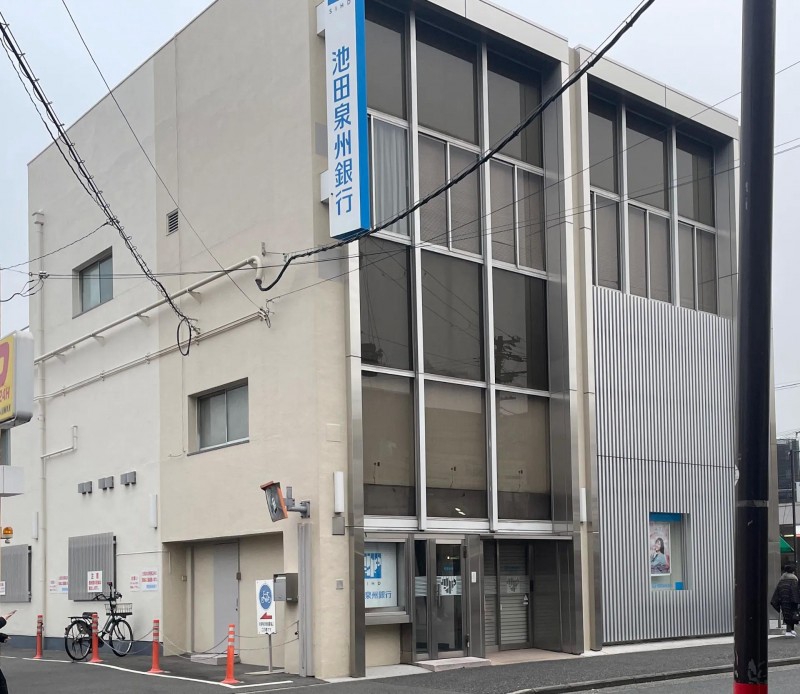 銀行　池田泉州銀行初芝支店（銀行）まで780m