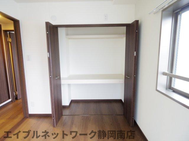 収納　イメージ