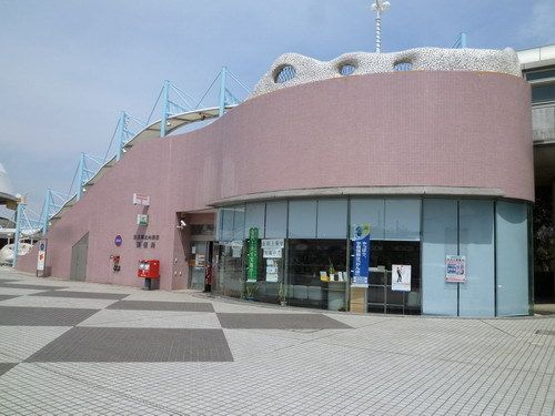 郵便局　京王堀之内駅前郵便局（郵便局）まで340m