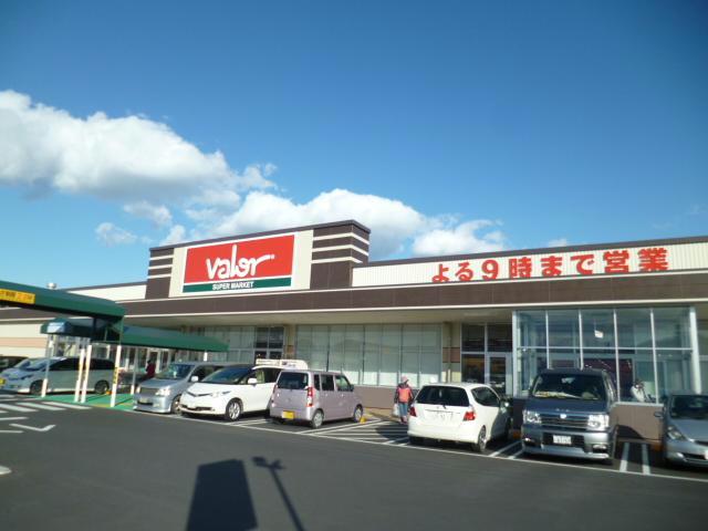 スーパー　バロー藤方店（スーパー）まで1055m