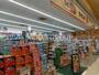 コンビニ　ドラッグセイムス松戸高塚店（コンビニ）まで180m