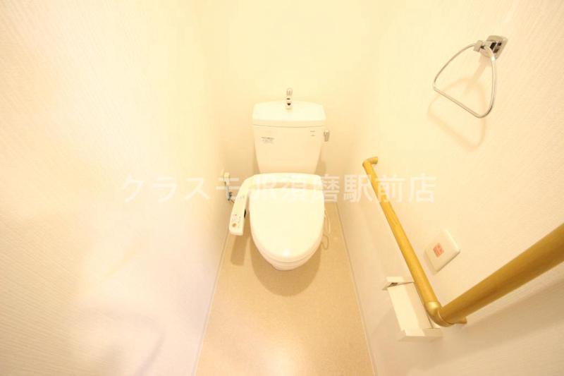 トイレ　清潔感のある爽やかなトイレ。誰もがリラックスできる空間です。