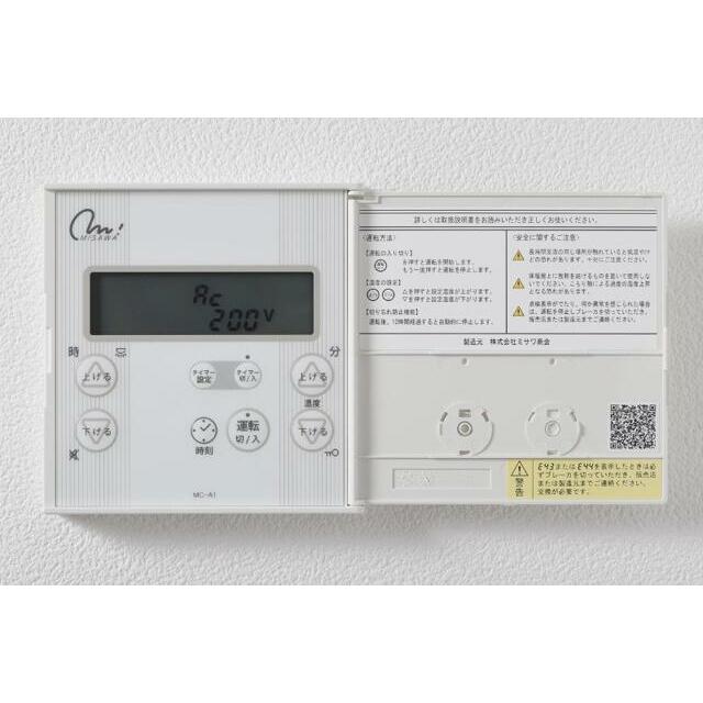 その他設備　別階参考写真　床暖房