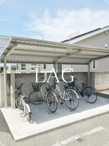 その他共有部分　駐輪場です。