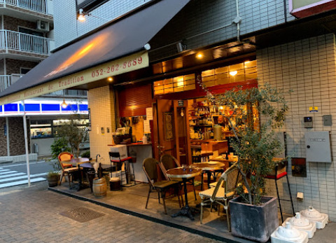 飲食店　ラ・ペッシュ(La・Peche)（飲食店）まで51m