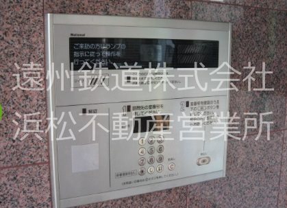 シーガル海老塚のその他写真