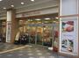 スーパー　東急ストア 新丸子店（スーパー）まで350m