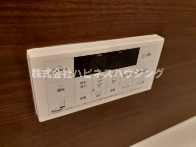 アンレーヴメゾンAのその他写真