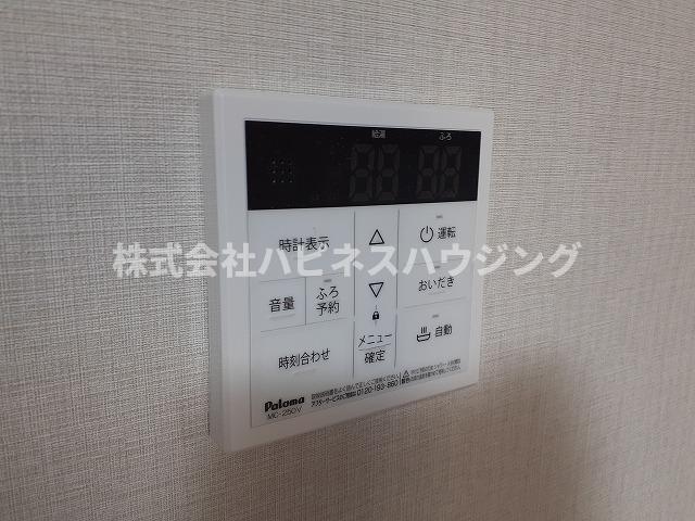 アンレーヴメゾンAのその他写真