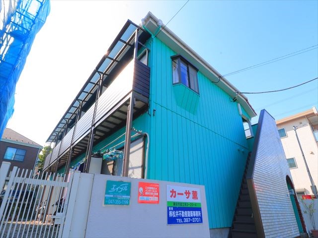 ＪＲ京葉線 舞浜駅 徒歩15分 築43年