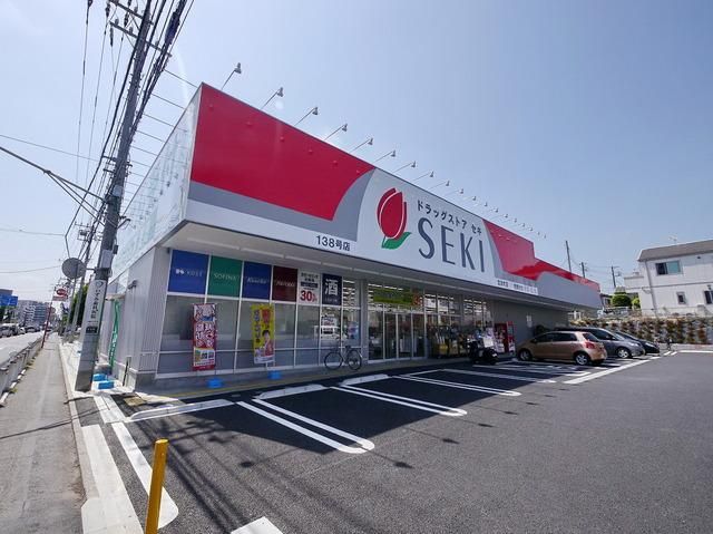 西武池袋線 西所沢駅 徒歩5分 2階建 築24年の周辺写真