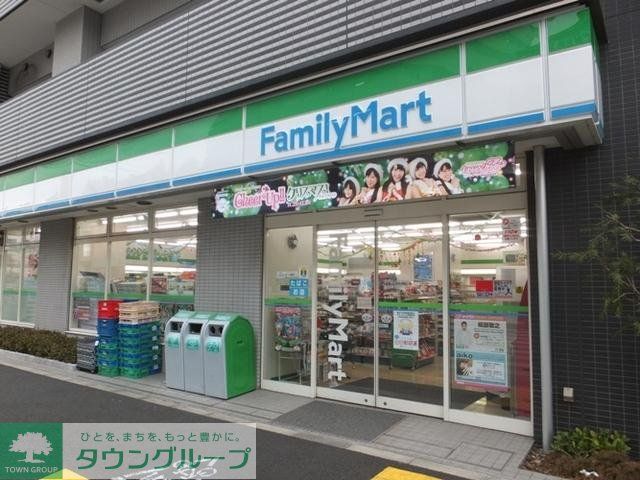 コンビニ　ファミリーマート（コンビニ）まで150m