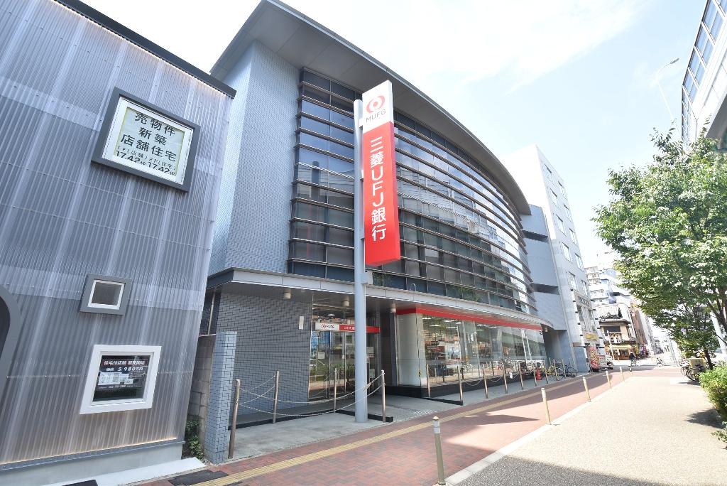 その他　三菱東京UFJ銀行尾頭橋支店（その他）まで339m