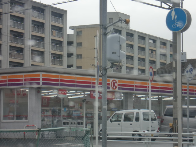 その他　ファミリーマート 中川住宅西店（その他）まで493m