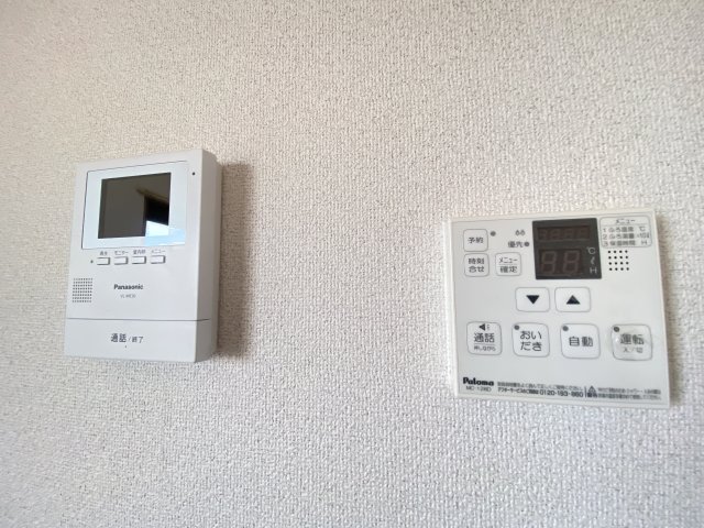 ヴィラ・メープルのその他写真