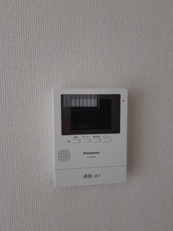 和気町4丁目一戸建てのその他写真