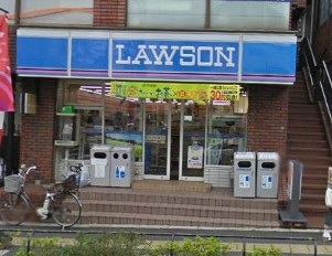 コンビニ　ローソン 成城二丁目店（コンビニ）まで85m