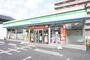 コンビニ　ファミリーマート 北越谷四丁目店（コンビニ）まで608m