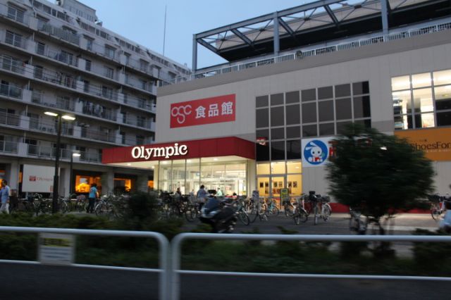 スーパー　Olympic本羽田店（スーパー）まで471m
