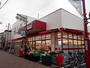 スーパー　ヒルママーケットプレイス墨田京島店（スーパー）まで127m