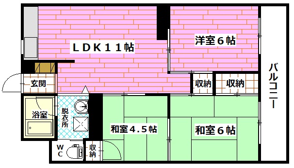 【安芸郡府中町大須のマンションの間取り】