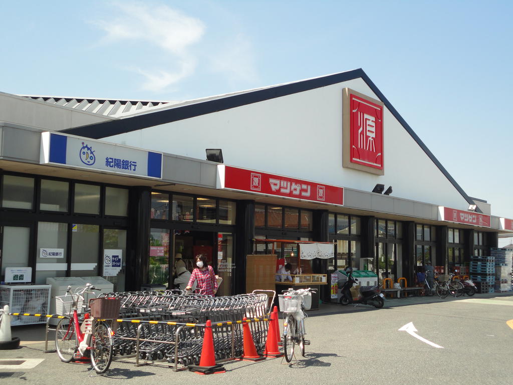 セピアコート泉佐野の周辺写真