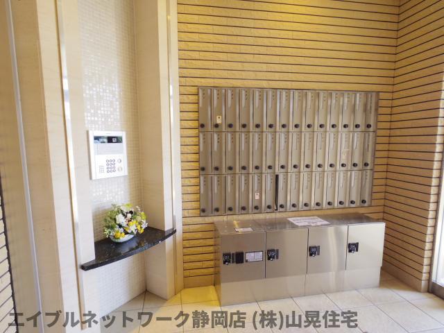 【静岡市葵区東静岡のマンションのその他共有部分】