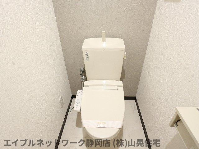 【静岡市葵区東静岡のマンションのトイレ】