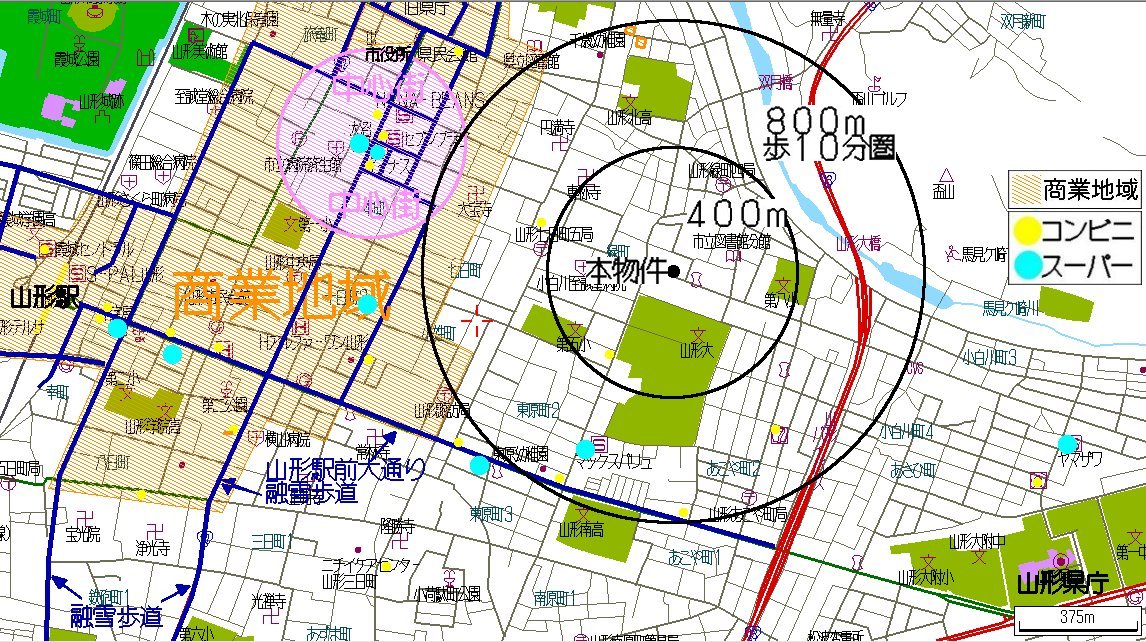 その他　（その他）まで0m