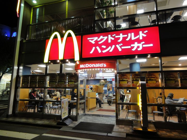 飲食店　マクドナルド南海堺駅店（飲食店）まで649m