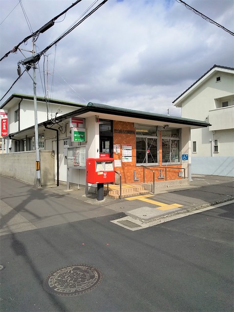 郵便局　松山南吉田郵便局（郵便局）まで700m