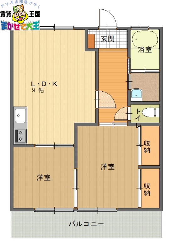 長崎市岩屋町のマンションの間取り