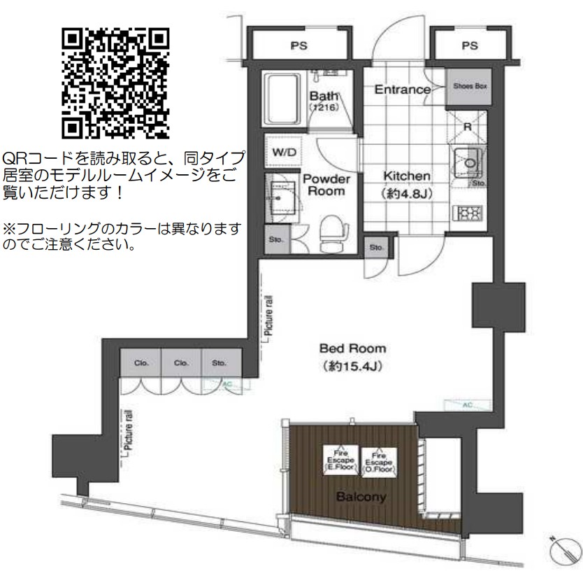 スカイハウス浜離宮の間取り